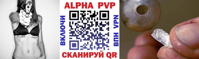 Что такое Фатеж АМФЕТАМИН  Каннабис  МЕФ  ГАШ 