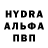Alpha PVP СК Ilimdar Sarac