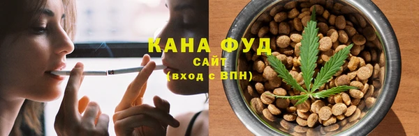 прущие грибы Кодинск