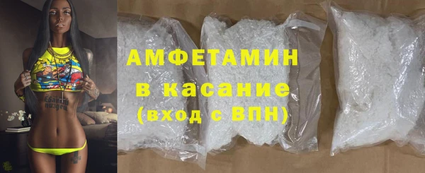 прущие грибы Кодинск