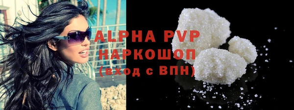 a pvp Козловка