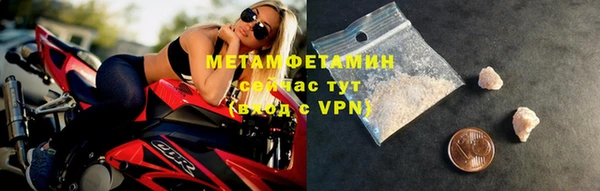 синтетический гашиш Козельск