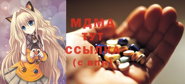 синтетический гашиш Козельск