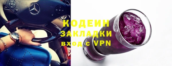 a pvp Козловка