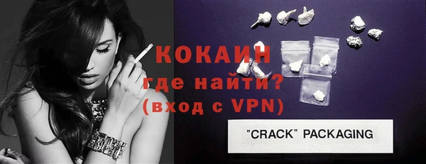 синтетический гашиш Козельск
