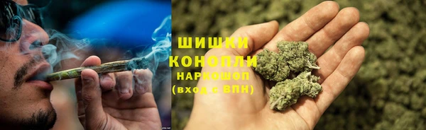 синтетический гашиш Козельск