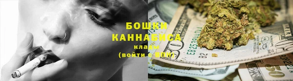 синтетический гашиш Козельск