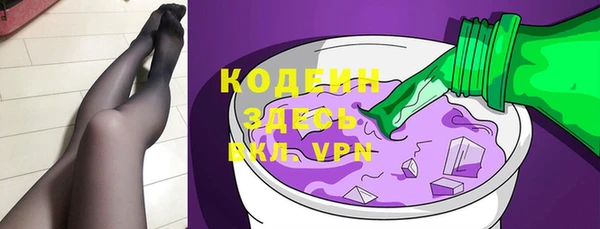 синтетический гашиш Козельск
