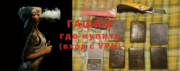 прущие грибы Кодинск