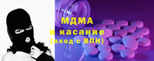 синтетический гашиш Козельск