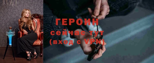 a pvp Козловка