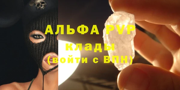 a pvp Козловка