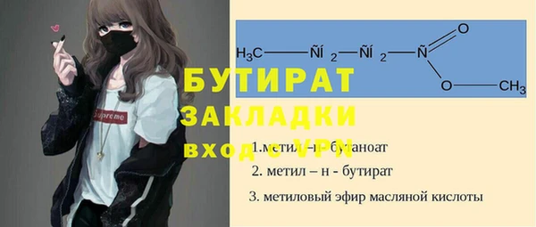 кокаин колумбия Кинешма