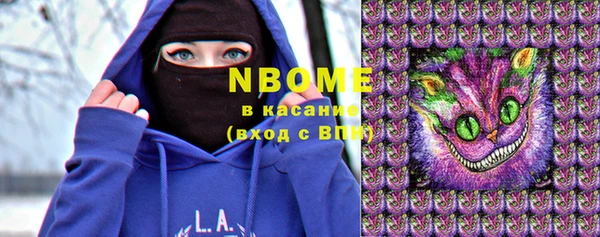 синтетический гашиш Козельск