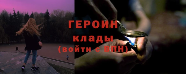 a pvp Козловка