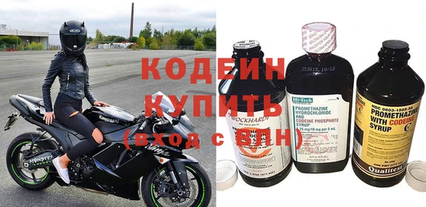 синтетический гашиш Козельск