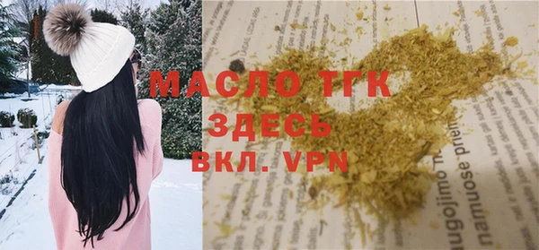прущие грибы Кодинск