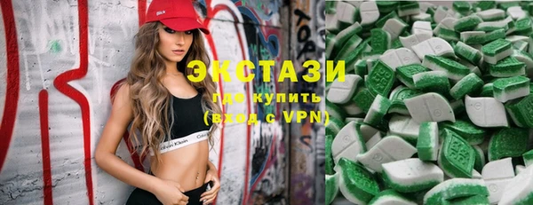 прущие грибы Кодинск