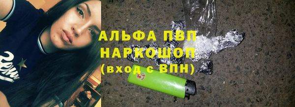 a pvp Козловка
