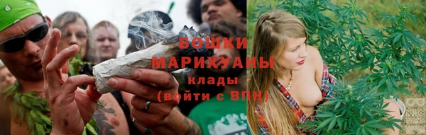 синтетический гашиш Козельск
