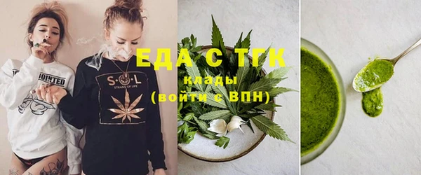 синтетический гашиш Козельск