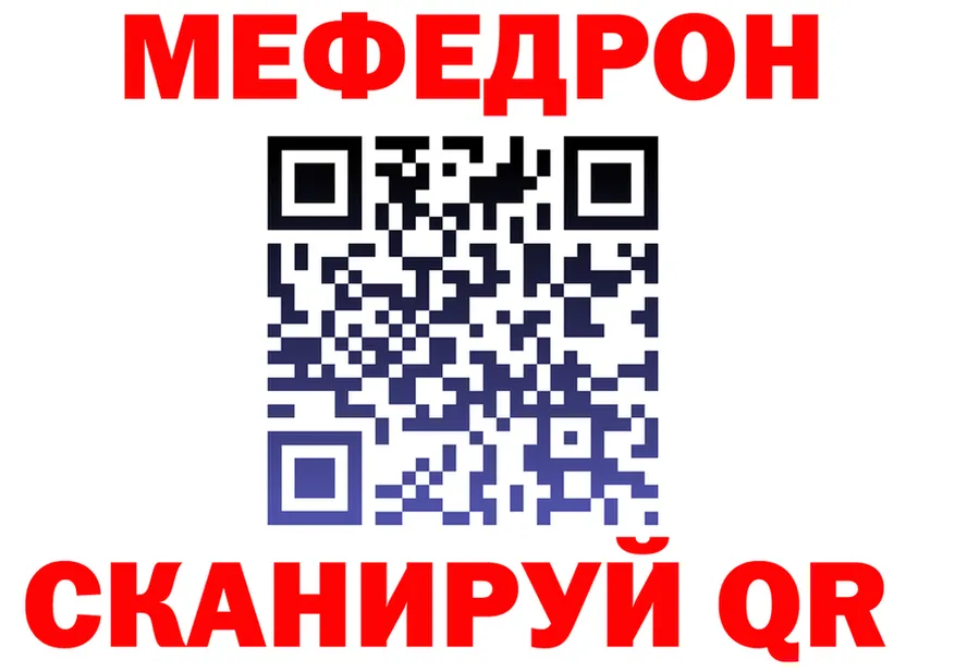APVP VHQ зеркало мориарти omg Фатеж