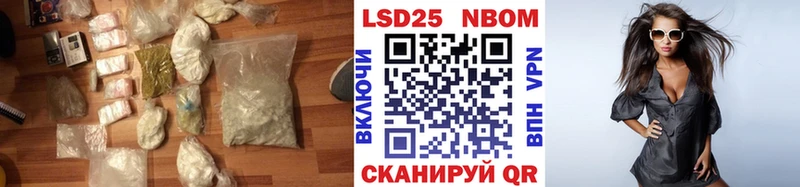 ЛСД экстази кислота  цены наркотик  Фатеж 